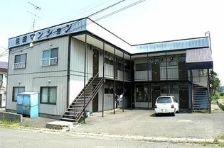 柴田マンションの画像