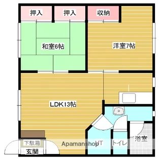 協和AP【2階】の間取り