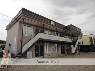 ニューイースターハイツの画像