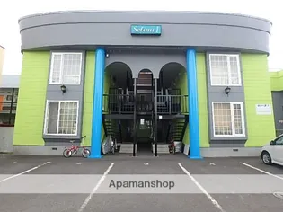 セリーヌⅠの画像