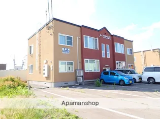 ノースヒルの画像