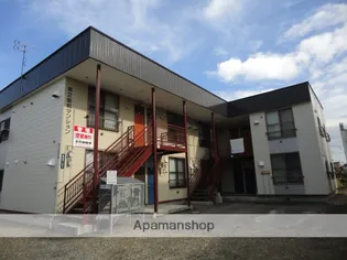 第2協和マンションの画像