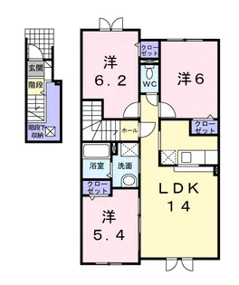 ヴィラ・コスモス【2階】の間取り