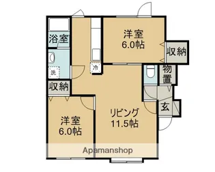 ラ・フォリアA【202号室】の間取り