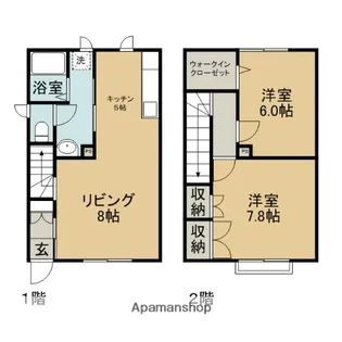 ベルメゾン【103号室】の間取り