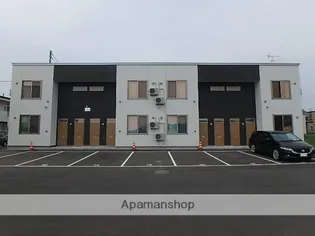 レジーナの画像