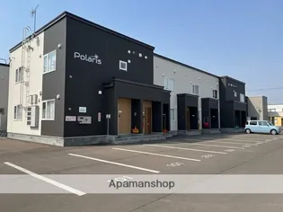 ポラリスの画像