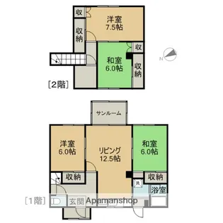 北海道芦別市北五条西1丁目【一戸建】の間取り