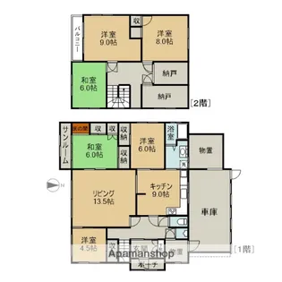 北海道芦別市北三条西2丁目【一戸建】の間取り
