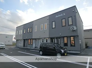 ソレイユA棟【1階】の外観