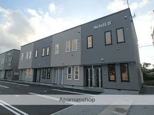 ソレイユB棟の画像