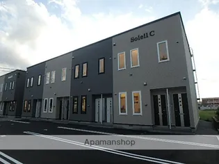 ソレイユAの画像