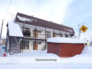 コーポ長岡の画像