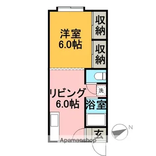プリムローズ【2階】の間取り