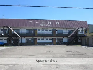 コーポ河内の画像