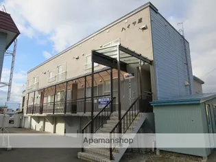 ハイツ原の画像