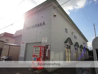 ハイツ田中の画像