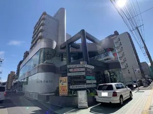 サンタの館医大前の画像