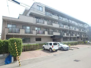 東急ドエルアルス円山公園の画像