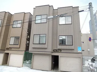 FIRST STAGEの画像