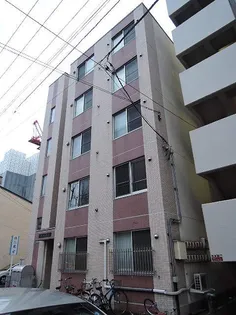 すいえんの画像