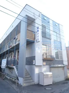 香真ハイツの画像