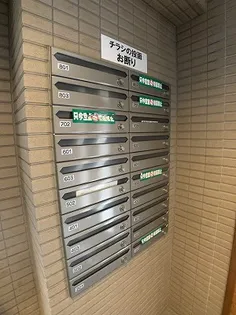 CRANECOURT【802号室】のその他画像