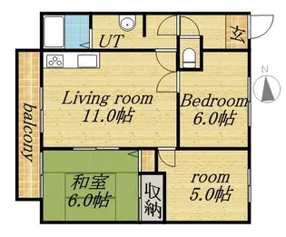 マルス円山A棟【2階】の間取り