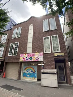 グランヒル山鼻の画像