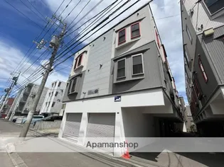 北海道札幌市東区北十条東3丁目【アパート】の外観
