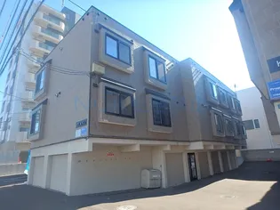 R'S北円山の画像