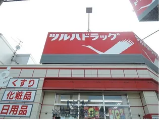 ナムズビル【601号室】の周辺