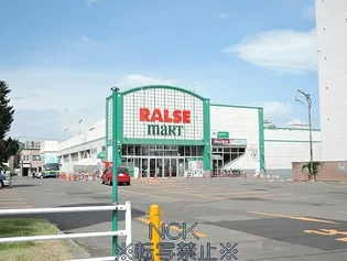 ナムズビル【601号室】の周辺