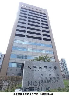 ナムズビル【601号室】の周辺