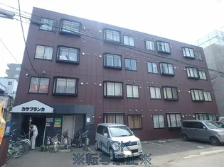 カサブランカの画像