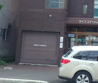 ダイナスティパレス【206号室】のその他画像