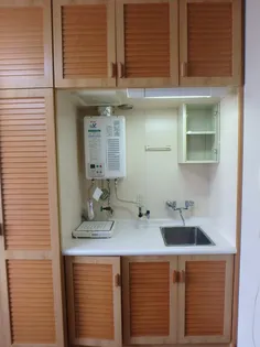 ダイナスティパレス【206号室】のキッチン