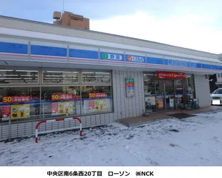 ダイナスティパレス【206号室】の周辺