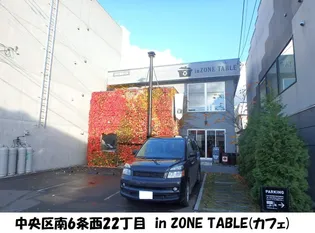 ダイナスティパレス【206号室】の周辺