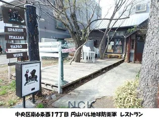 ダイナスティパレス【206号室】の周辺