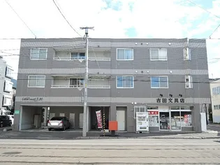 アーバンコートS20の画像