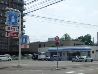 プロスペクトⅡ【3階】の周辺