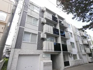 セルバテール南15条の画像