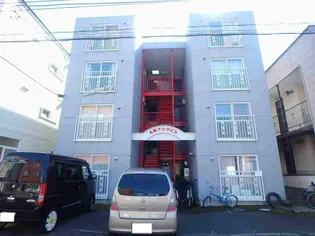 札幌アルタビルの画像