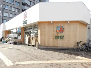 山鼻コンパウンド【0205号室】の周辺