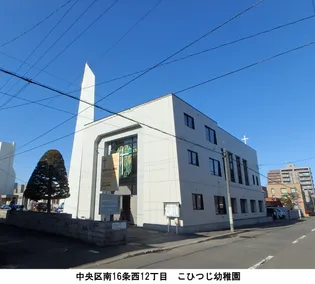 山鼻コンパウンド【0205号室】の周辺