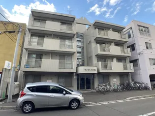 サンクレスト円山の画像