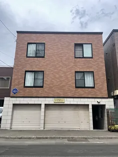 フラガリアの画像