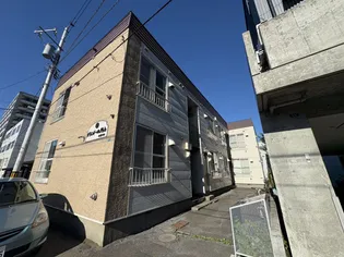 北海道札幌市中央区大通西28丁目【アパート】の外観