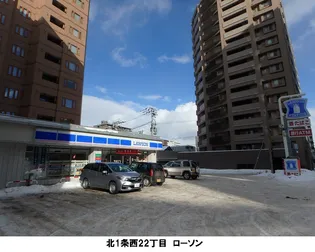 メゾンクレスト円山公園【2階】の周辺
